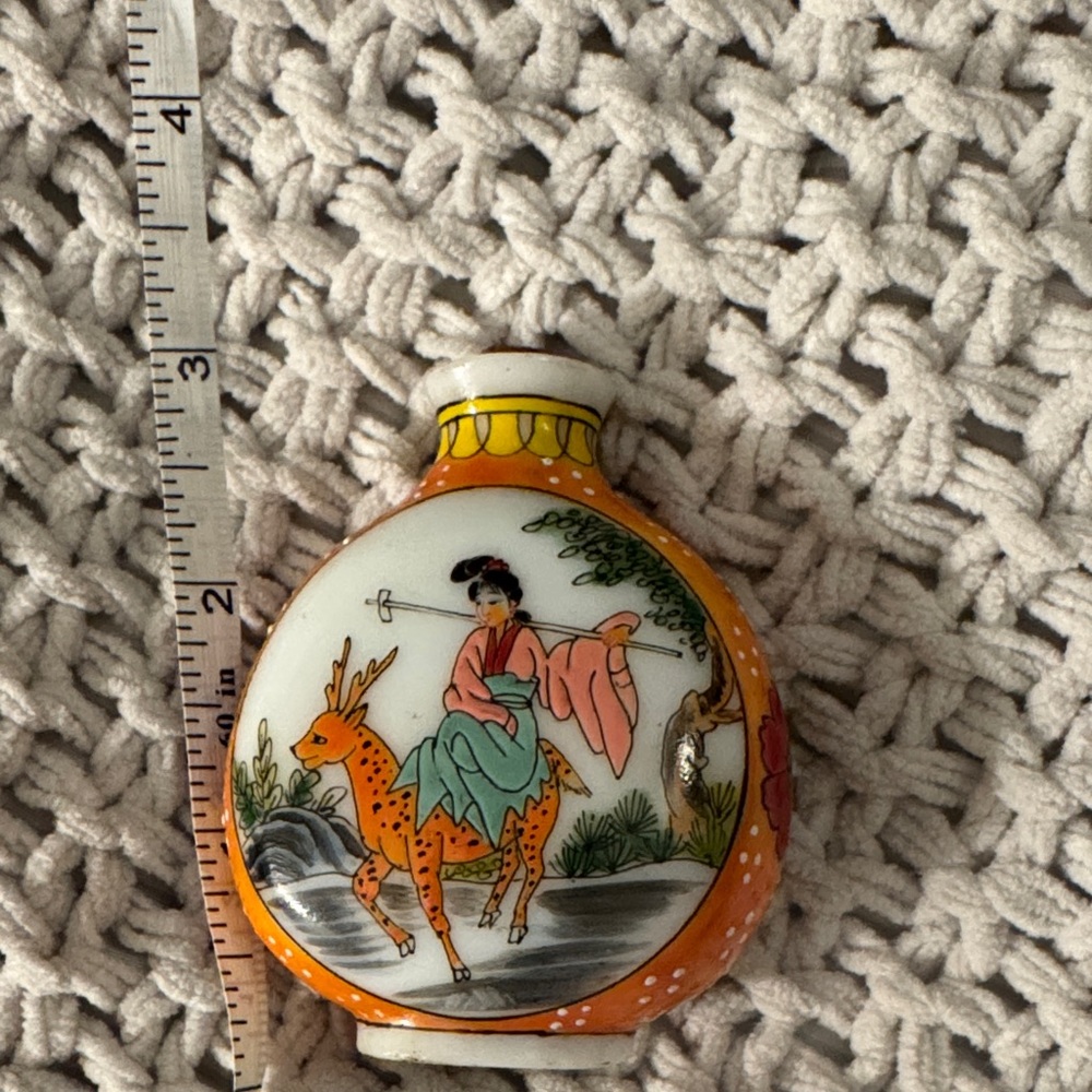 Vintage Asian Porcelain Snuff Bottle
